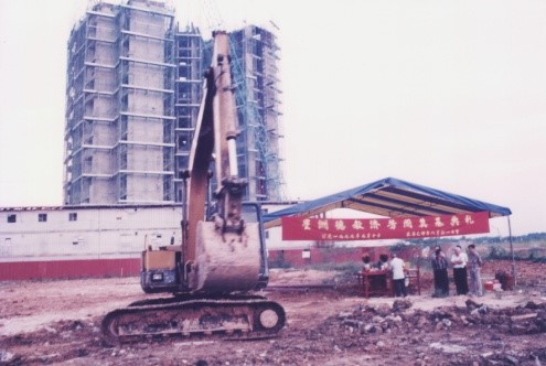 1.5 安谷连路动土仪式2