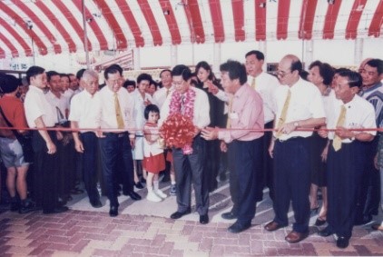 1.6 安谷连路开幕仪式1