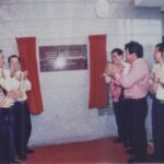 1.7 安谷连路开幕仪式2