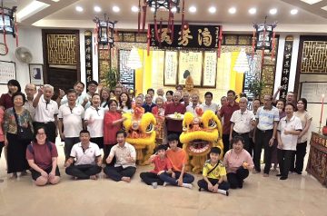 农历新年3