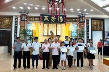 奖，助学金3