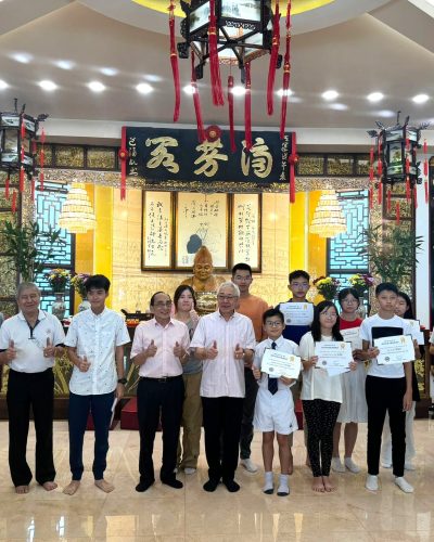 奖，助学金3