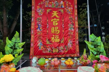 恭迎天官1