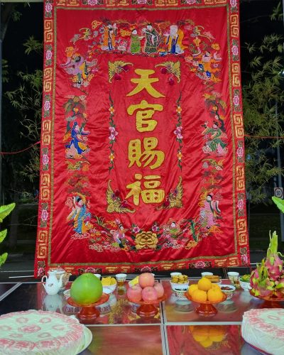 恭迎天官1