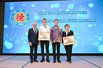 钻禧周年庆3