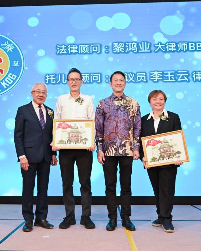 钻禧周年庆3